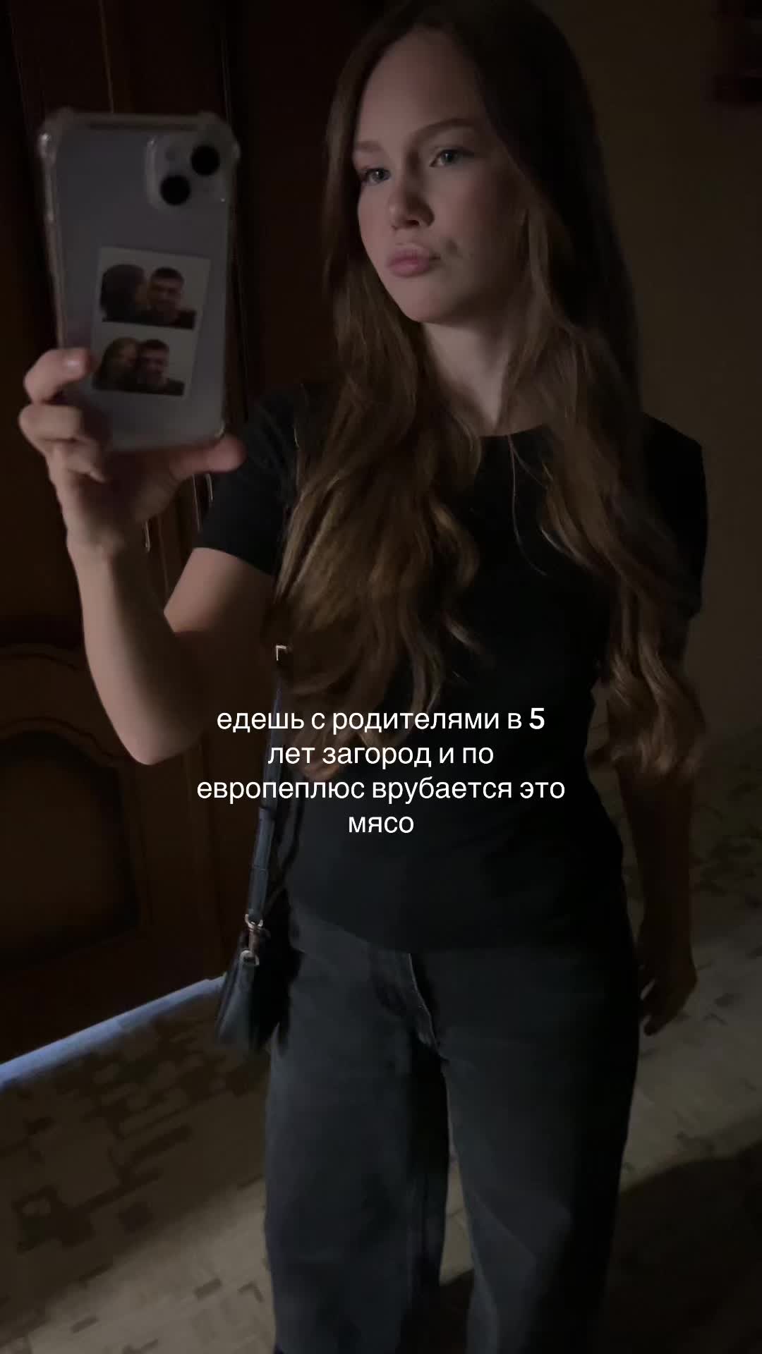 @полина
