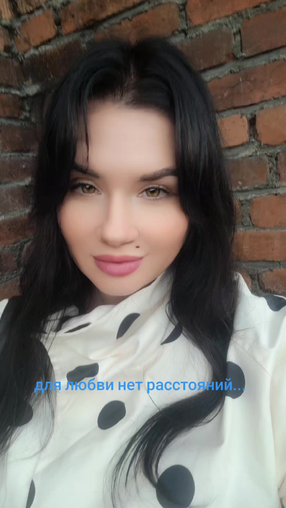@Томик