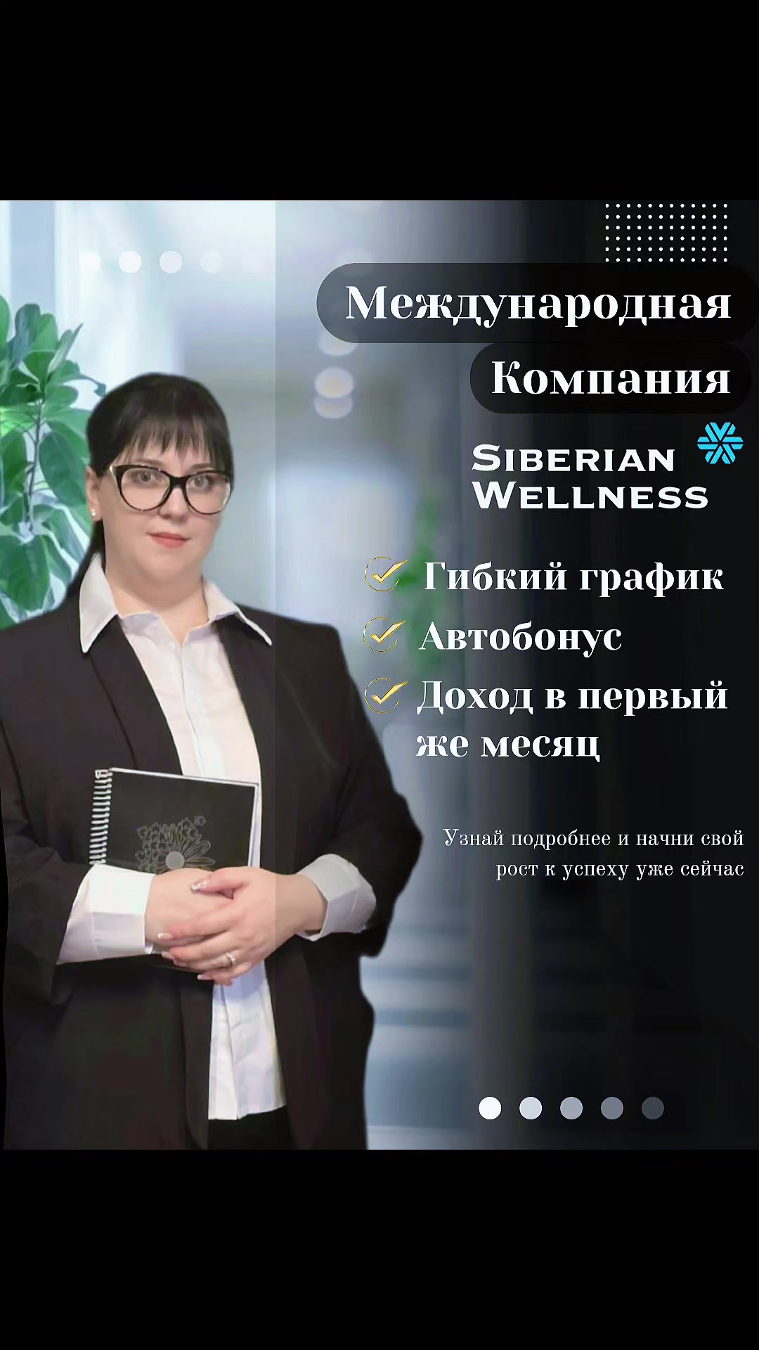 @Nastya_sw