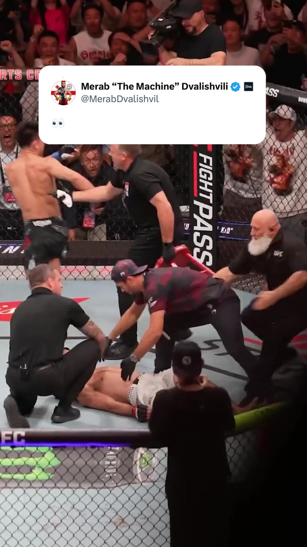 @ESPN MMA