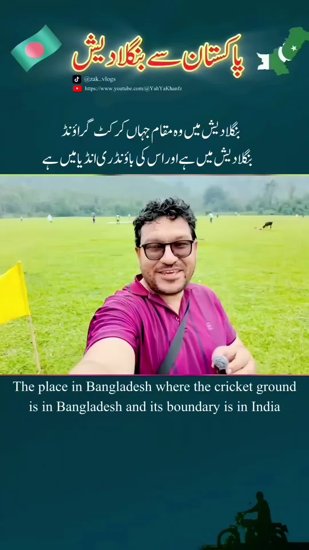 @YahYaKhanFans