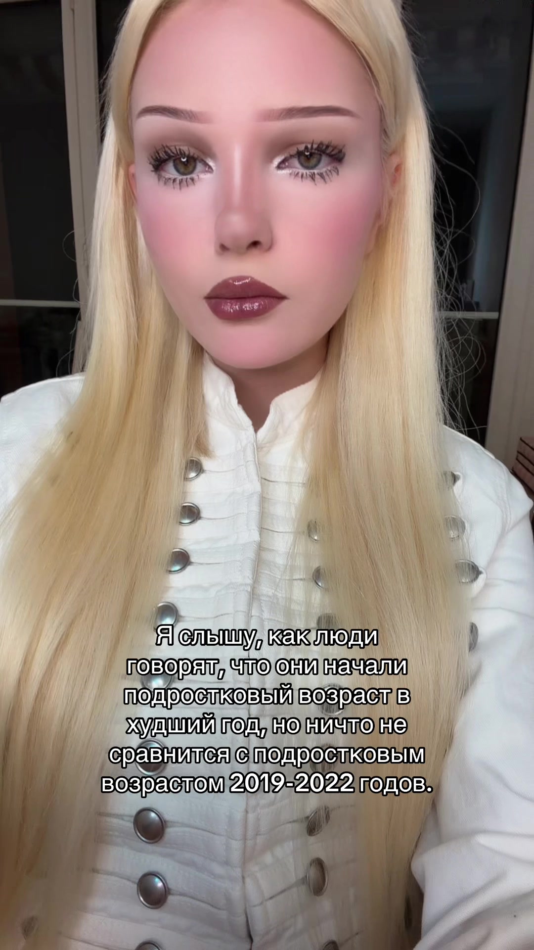 @esenia.barbie