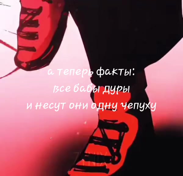 @₭Ł ዪጠ ቿ :з҉