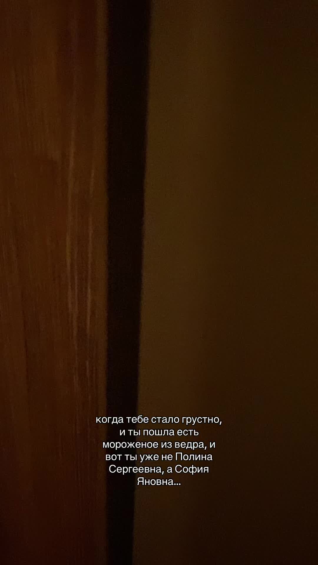 @тгк: паулайф