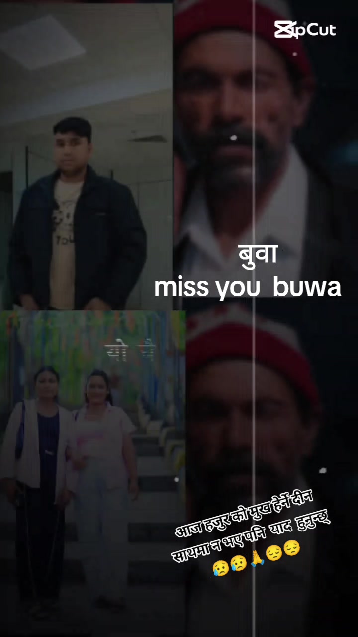 @Suhana Bishokarma