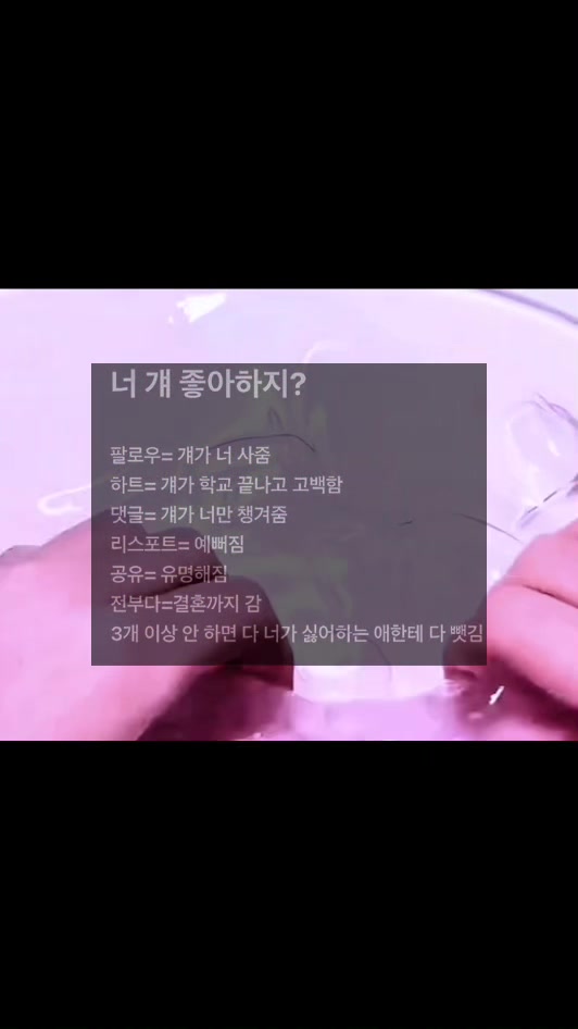 @냠냠ミ☆♡ઌ=͟͟͞   ꪔ͈͓🥗