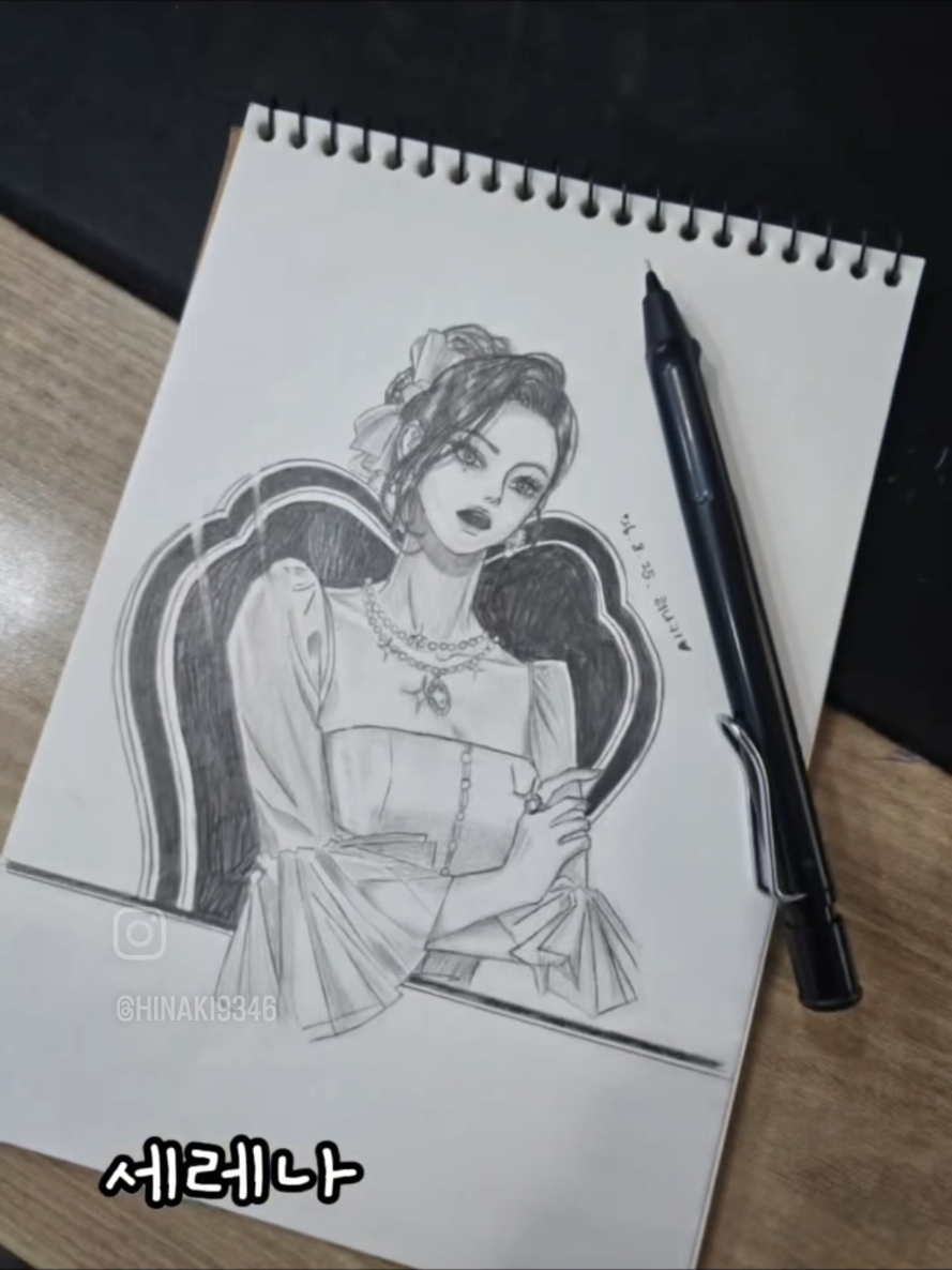 @히나키