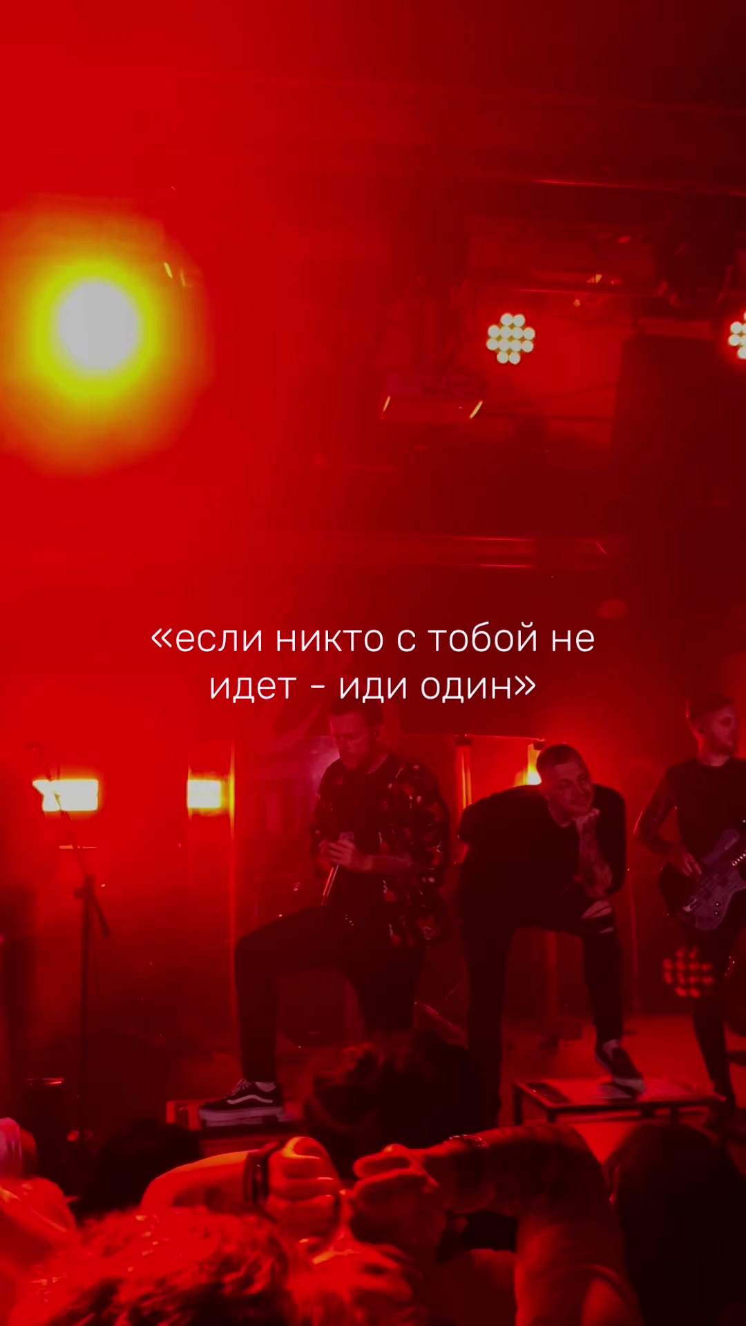 @тгк: amor deliria nervosa