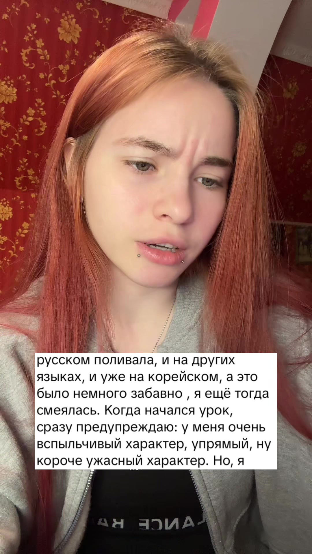 @Лимонова🍋
