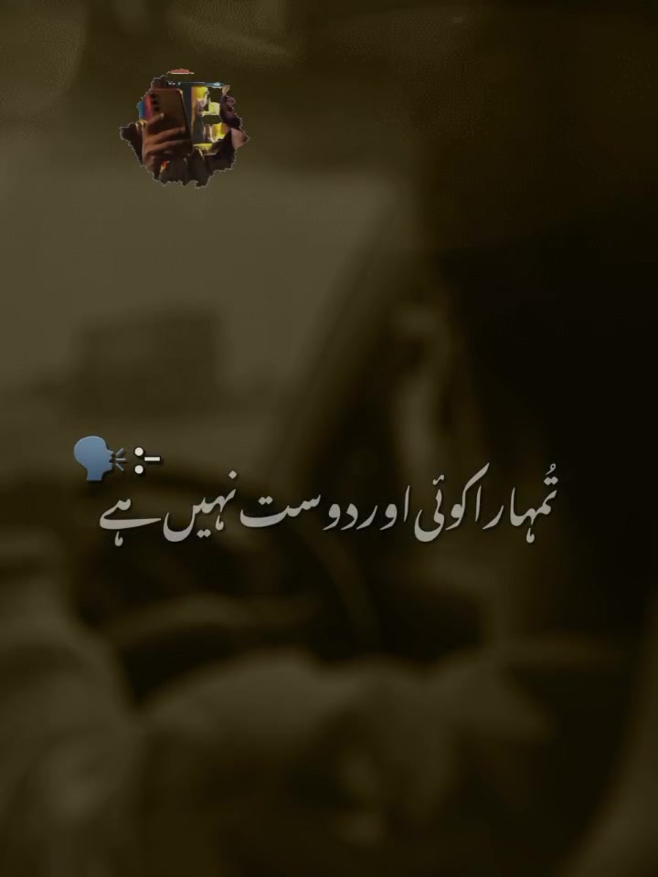 @Akhtar Ali Mirali