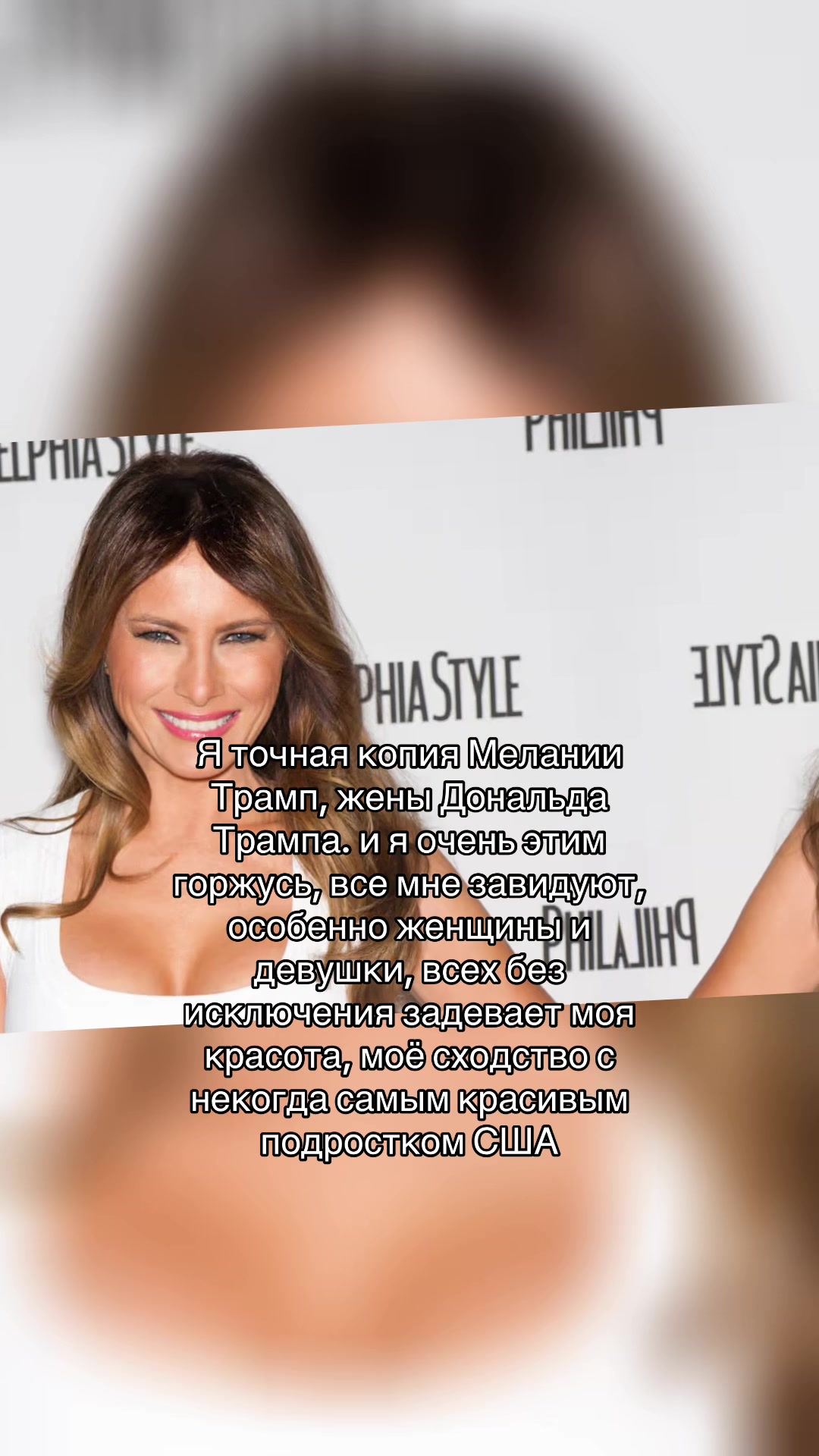 @Мелиссовый чай🍃