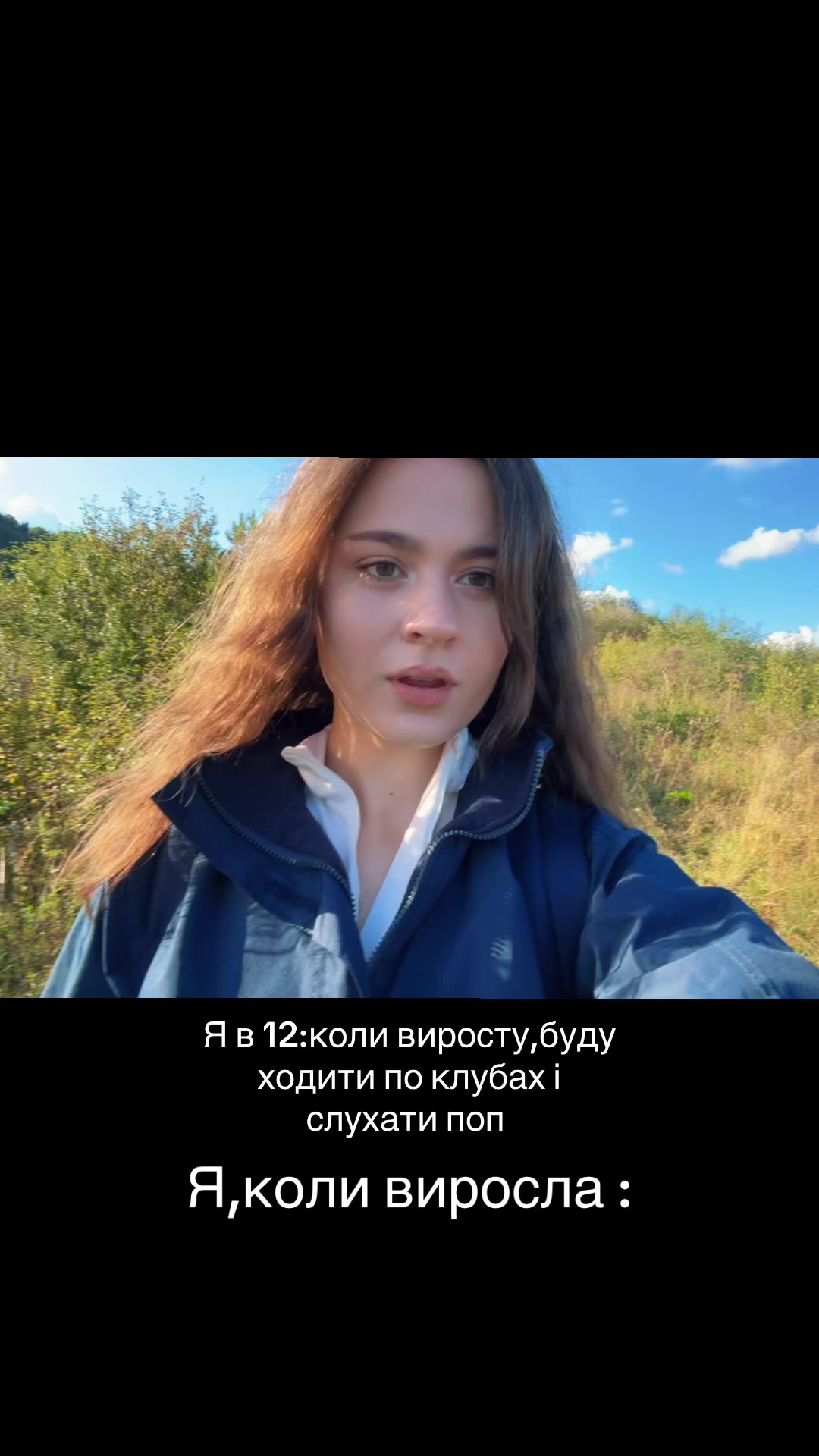 @Yaryna💋