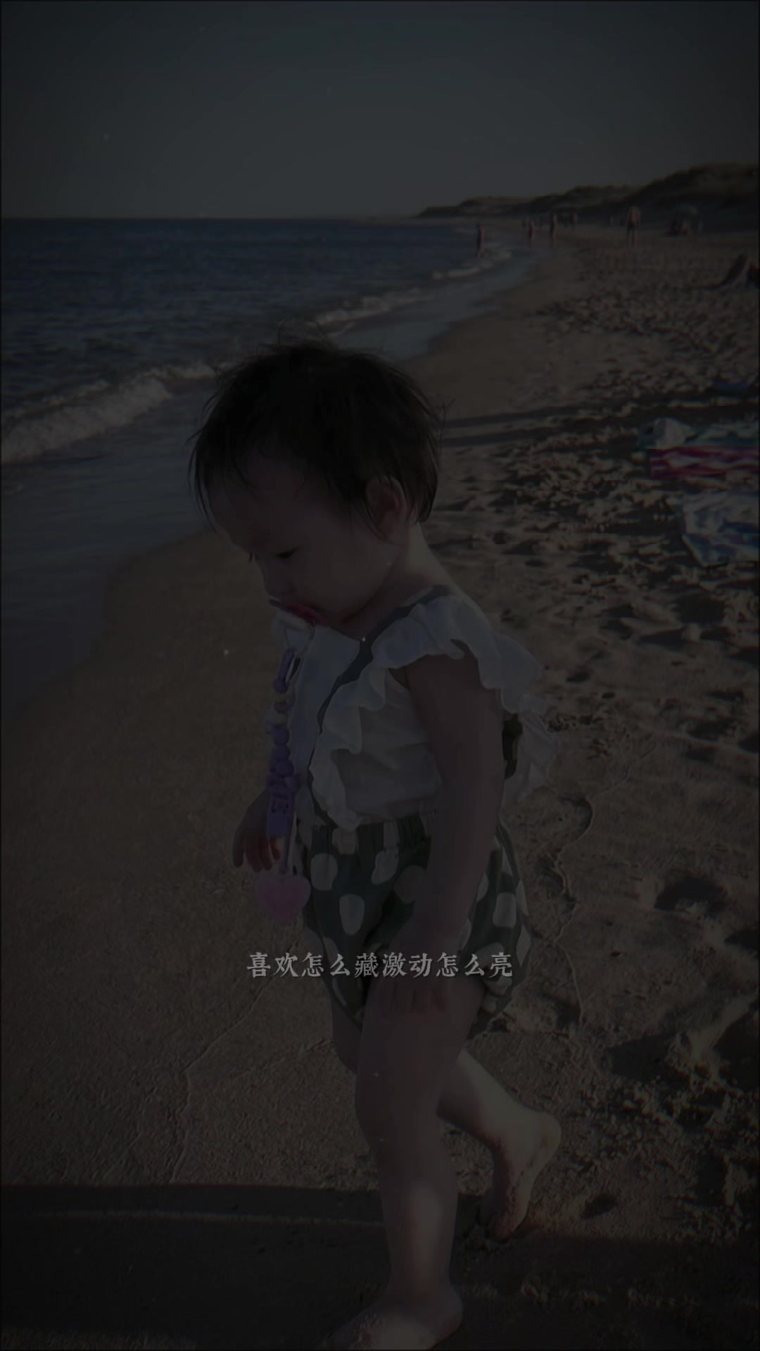 @Mỹ Duyên
