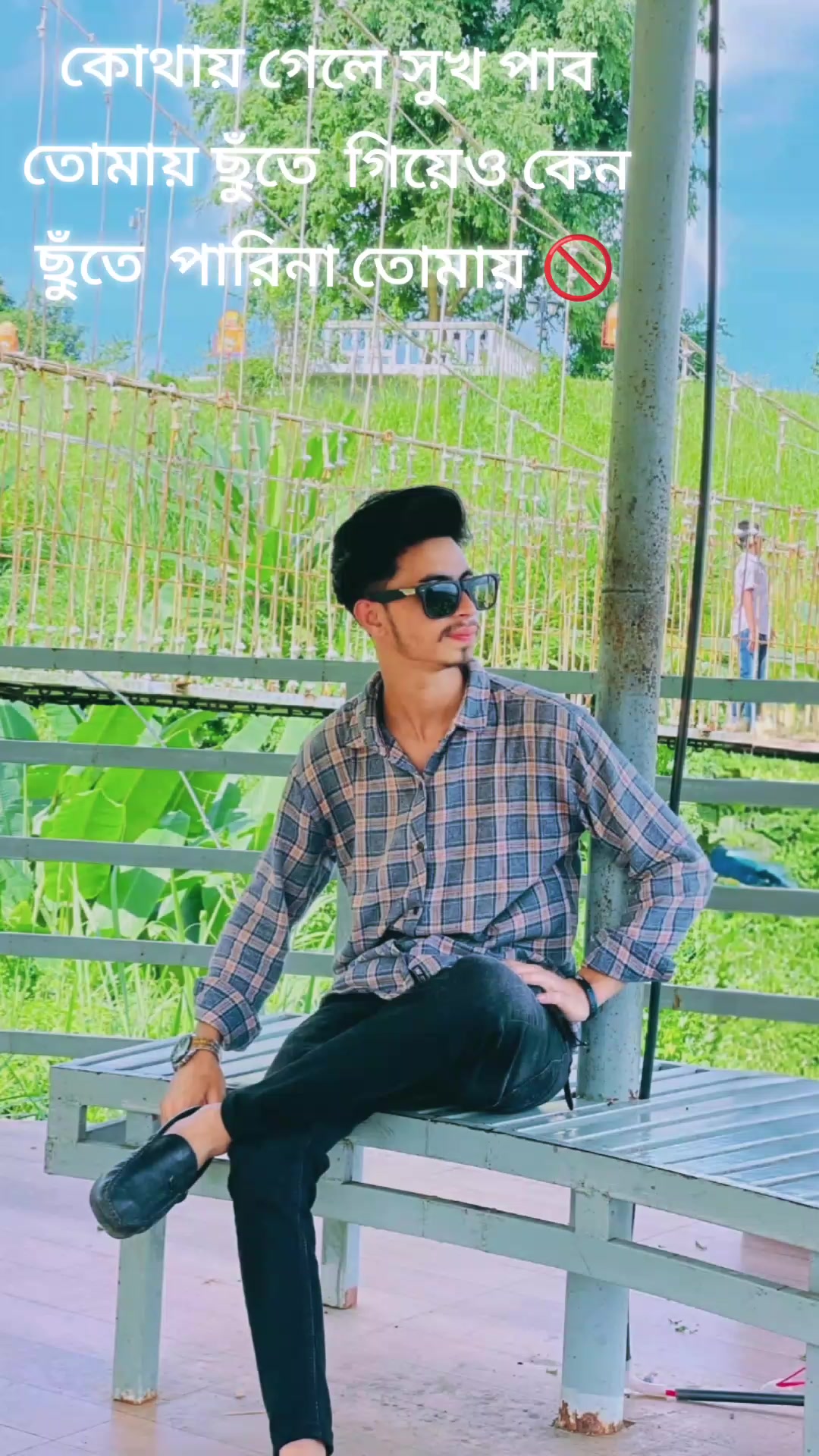 @🚭𝐭𝐚𝐧𝐣𝐢𝐛 𝐈𝐬𝐥𝐚𝐦🕶️