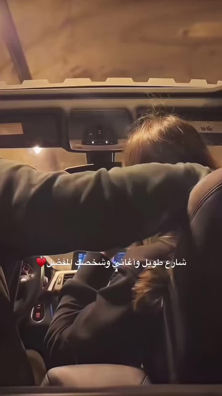 @⭐🧿🦋سنيوريتا أم اللول👑🦋