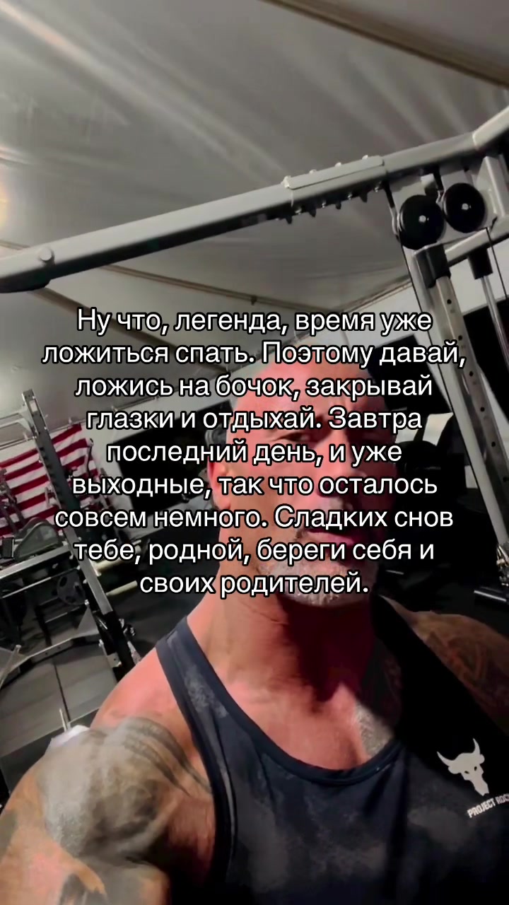 @Мотивация от Скалы