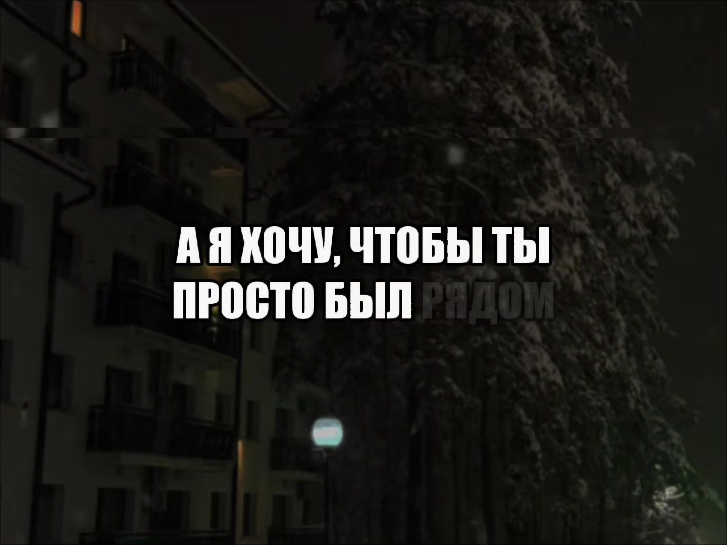 @SearchVibe.music