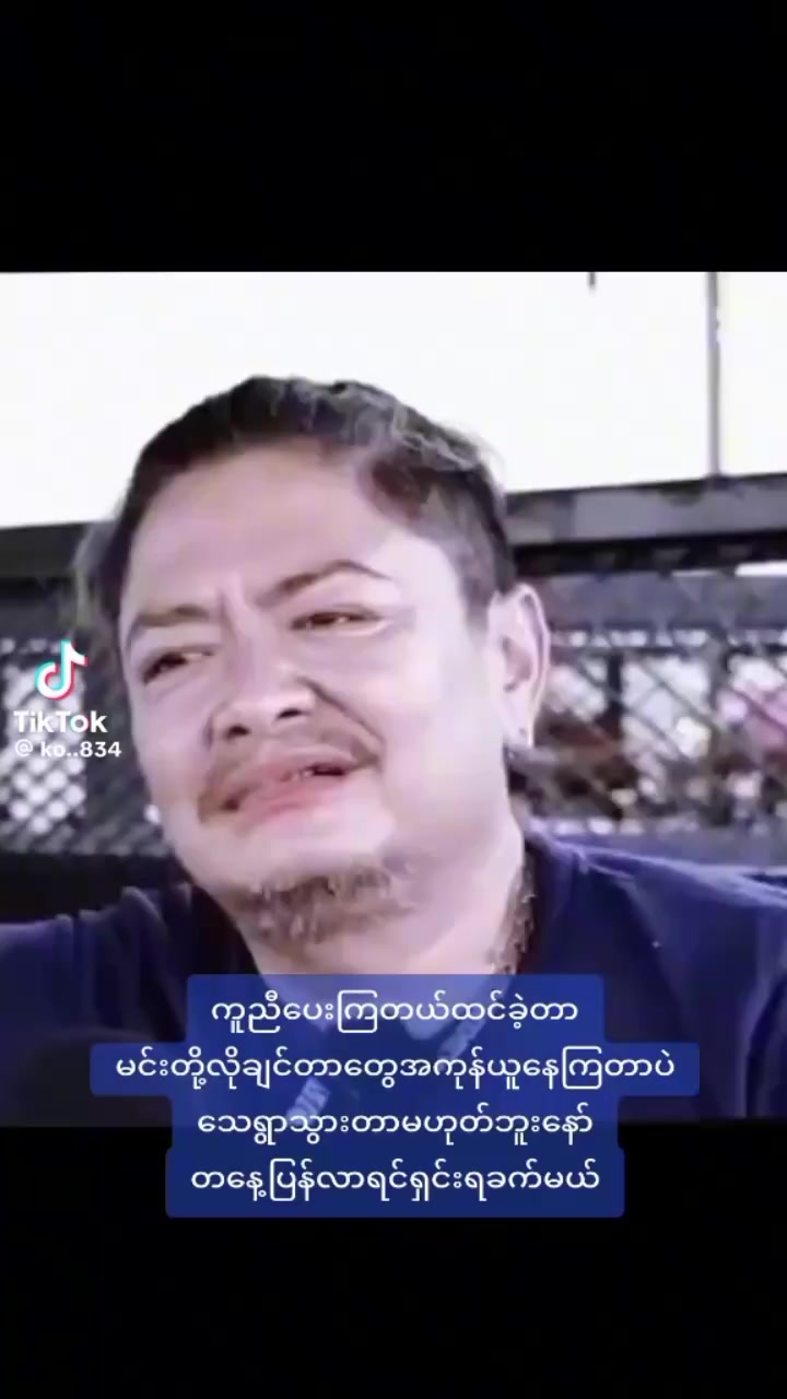 @88888888
