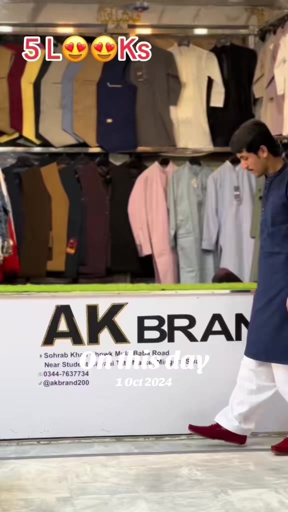 @AK BRAND GARMENTS 🧥