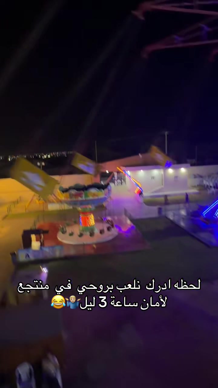 @أسامة أبومديس👑
