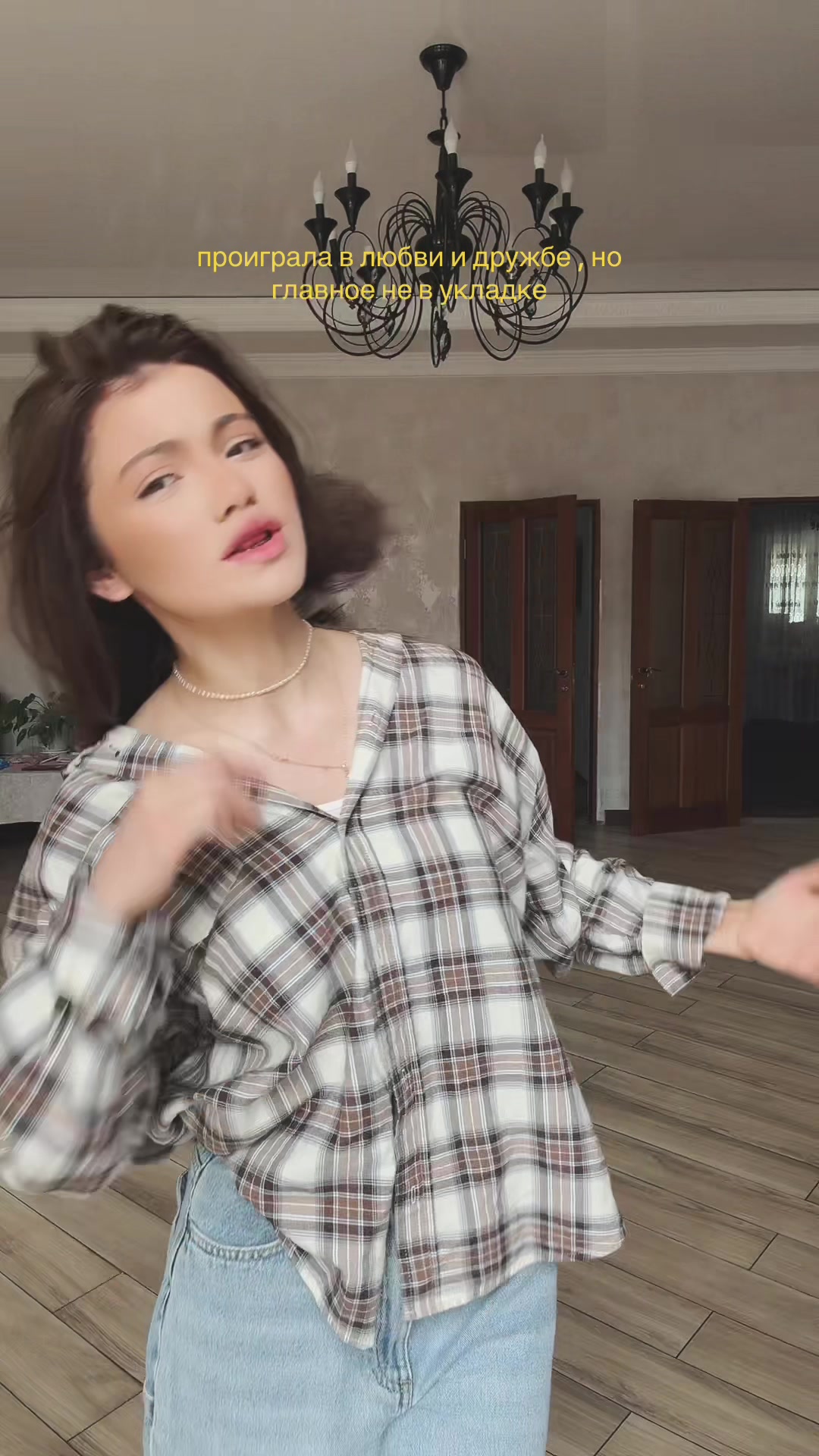 @тгк: пуштук