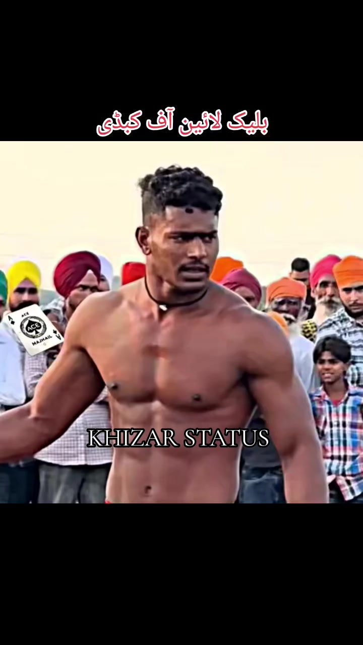 @KhiZar Kabaddi Status 💪