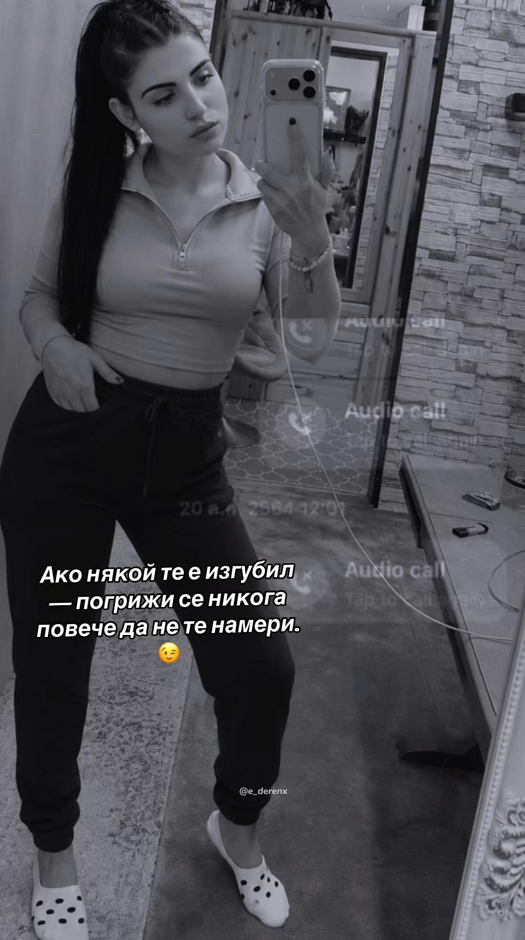 @❤️Исето❤️