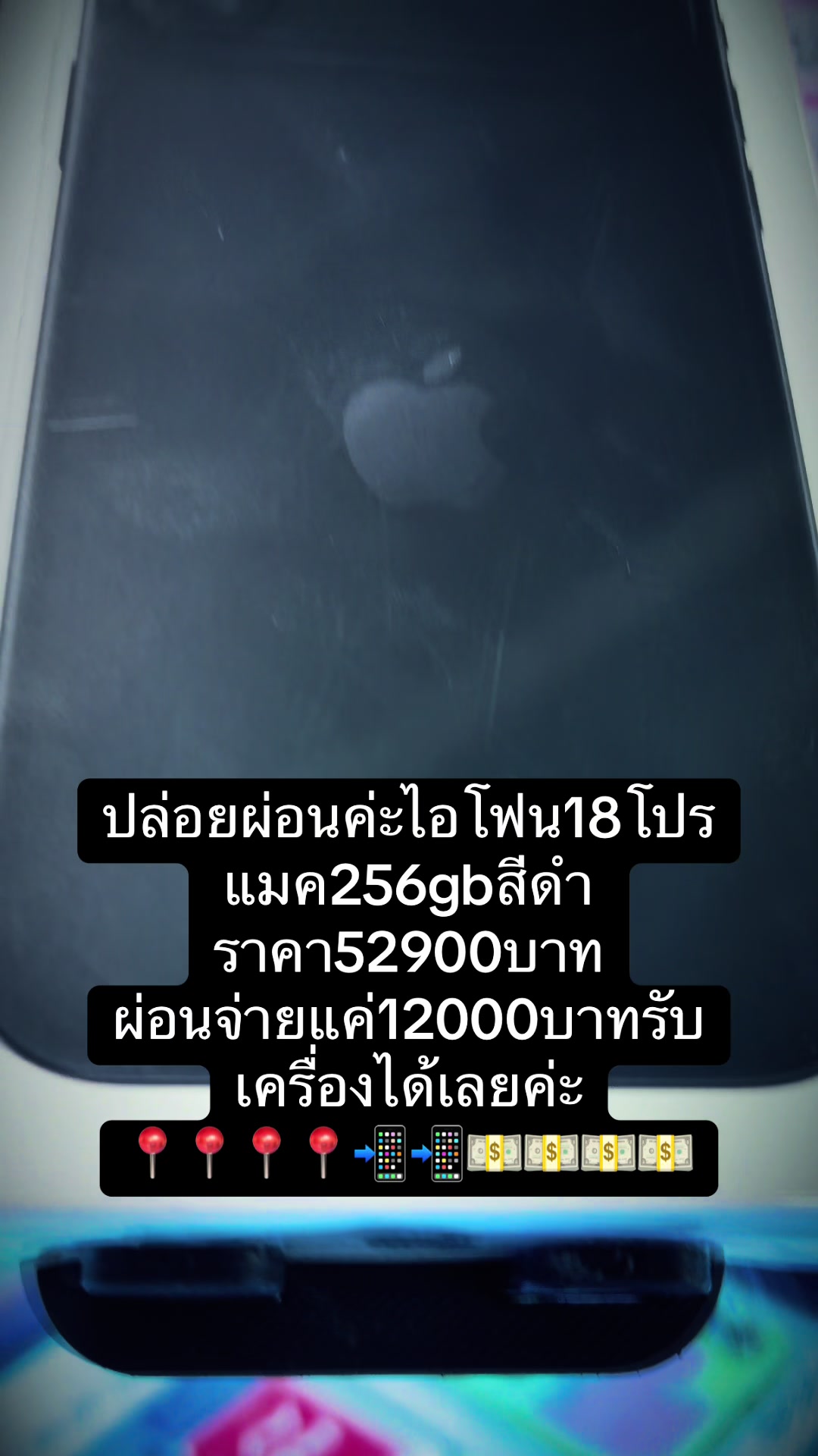 @AOM@4289💵💵6395