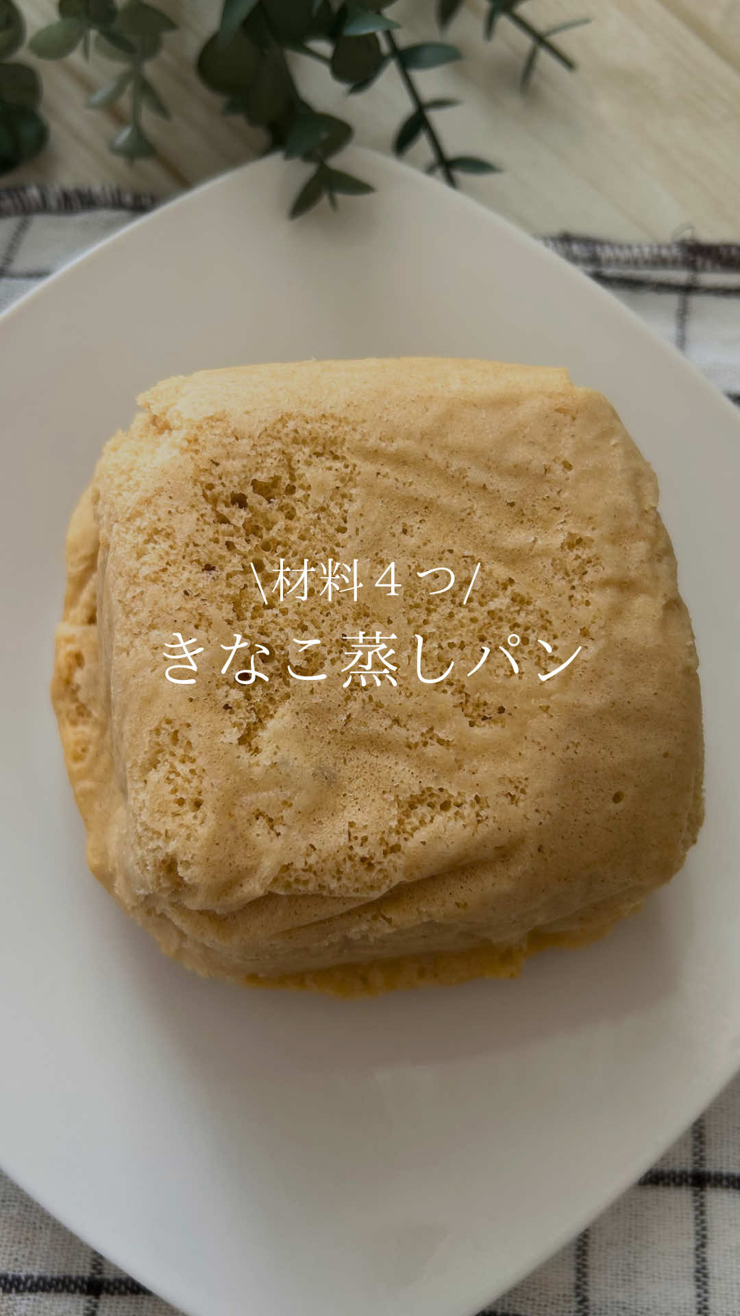 @もっち