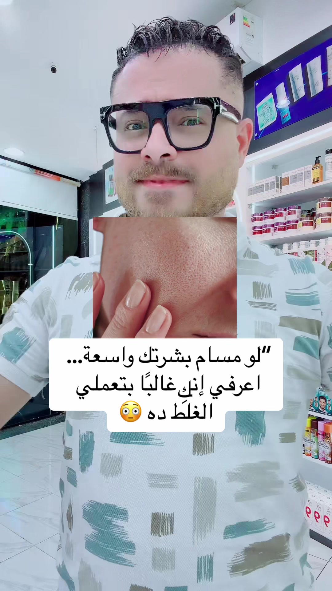 @بدائل طبيه