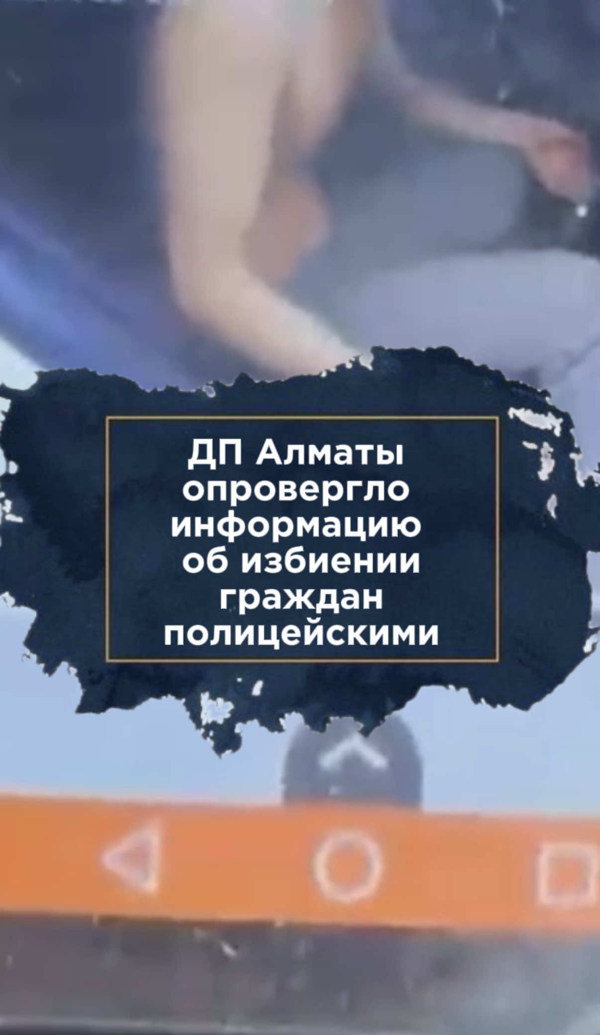 @zakon.kz ➡️ Новости Казахстана