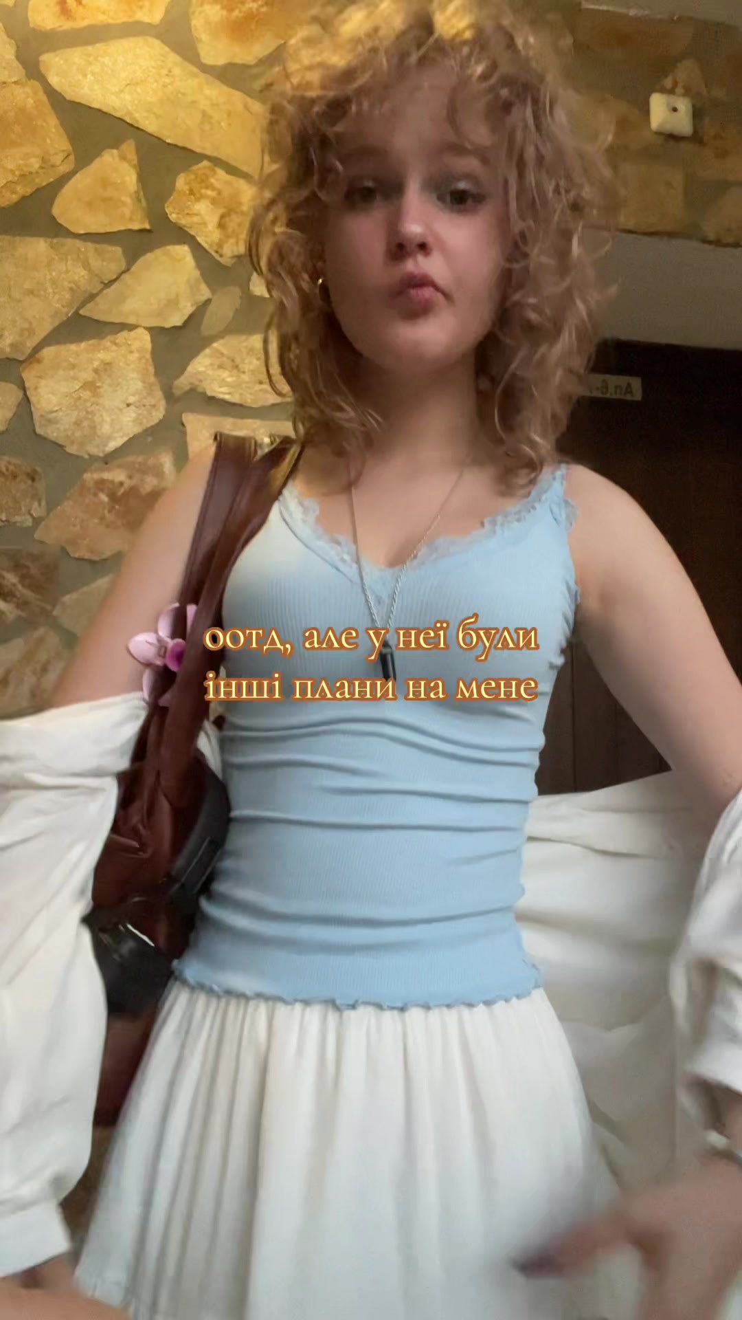 @леся бубличка✮⋆˙