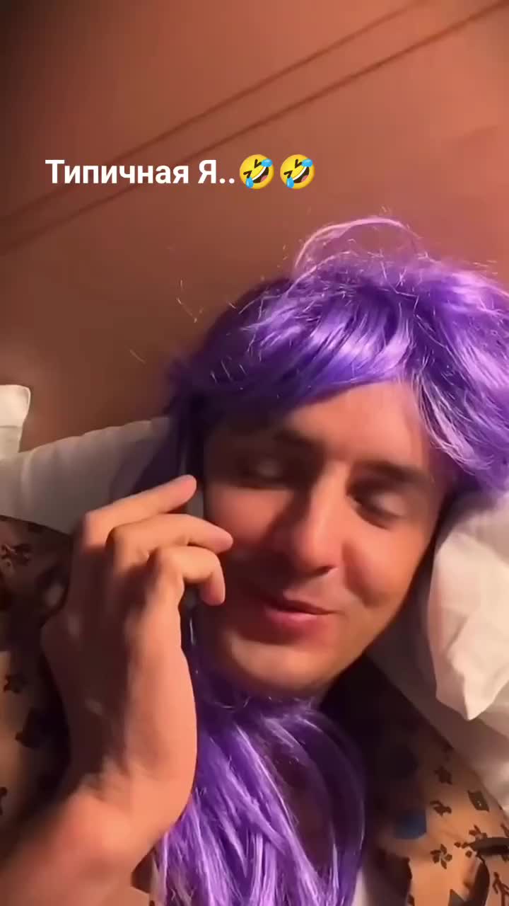@Виктория Дубровская 👑