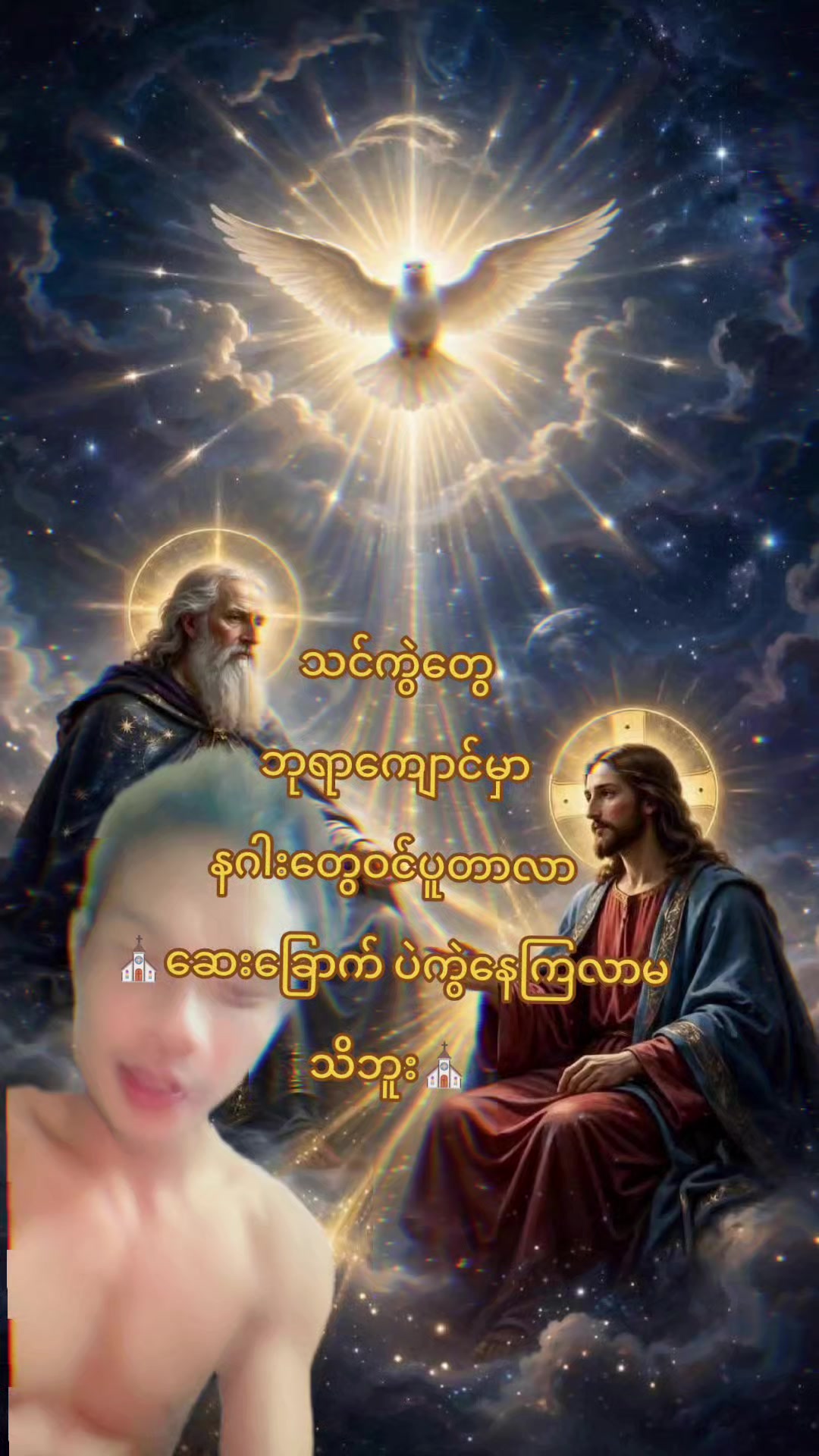 @⌘ ✪ 𝐒𝐀𝐖&otimes; 𝐉◉𝑲◉𝑳 ✫ ⌘
