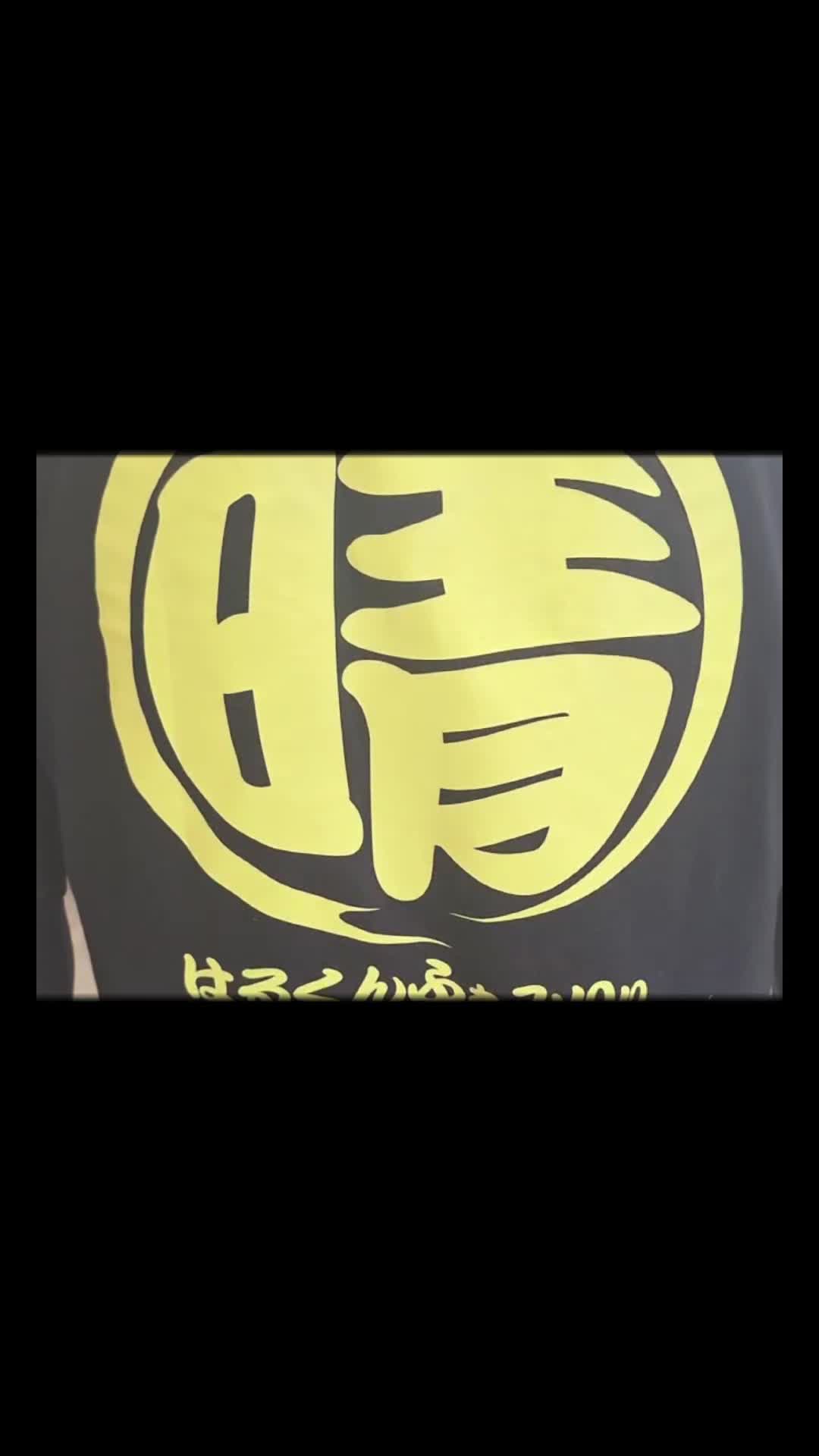 @👑HAL'S Group👑 代表 HAL
