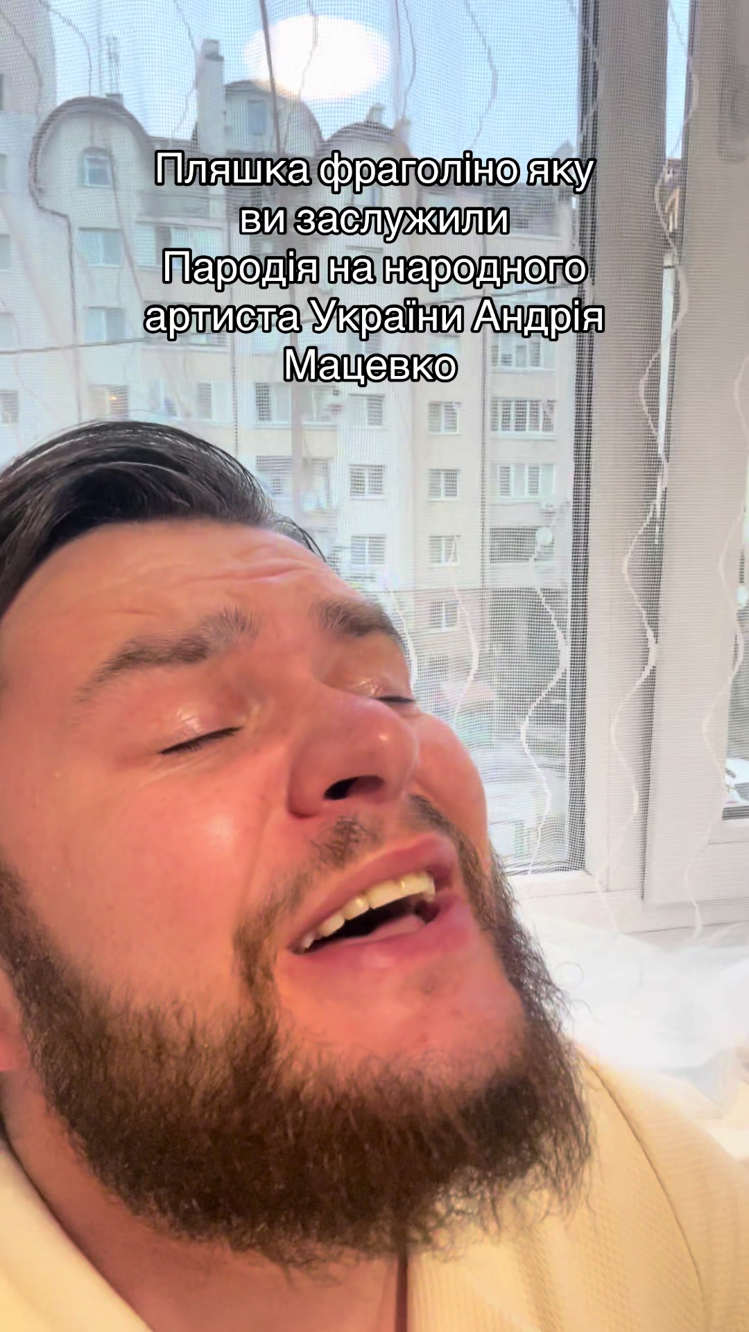 @Vladyka