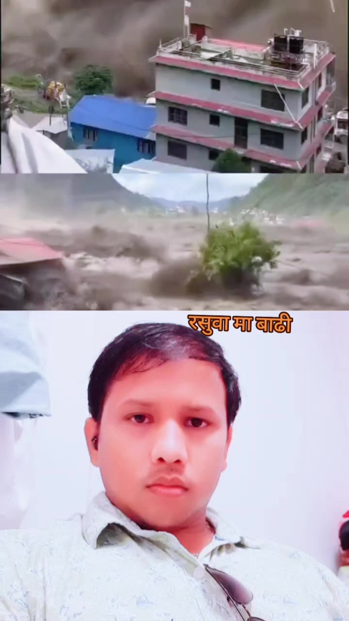 @जय जय महाकाल 🔱🙏🙏
