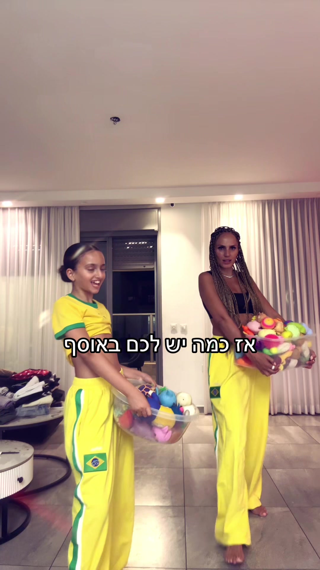@חן & אמה בן מוחה