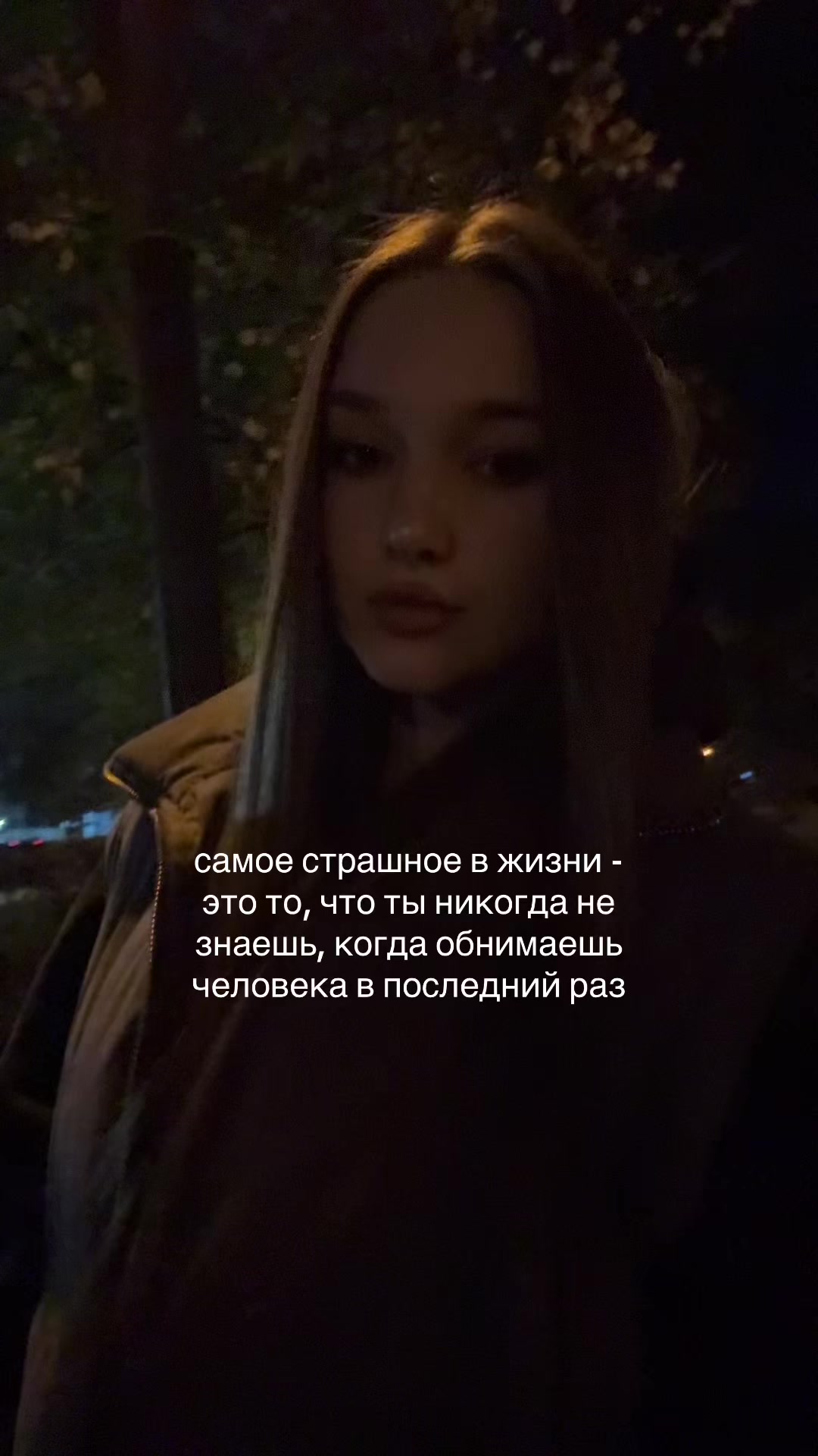 @damoranos