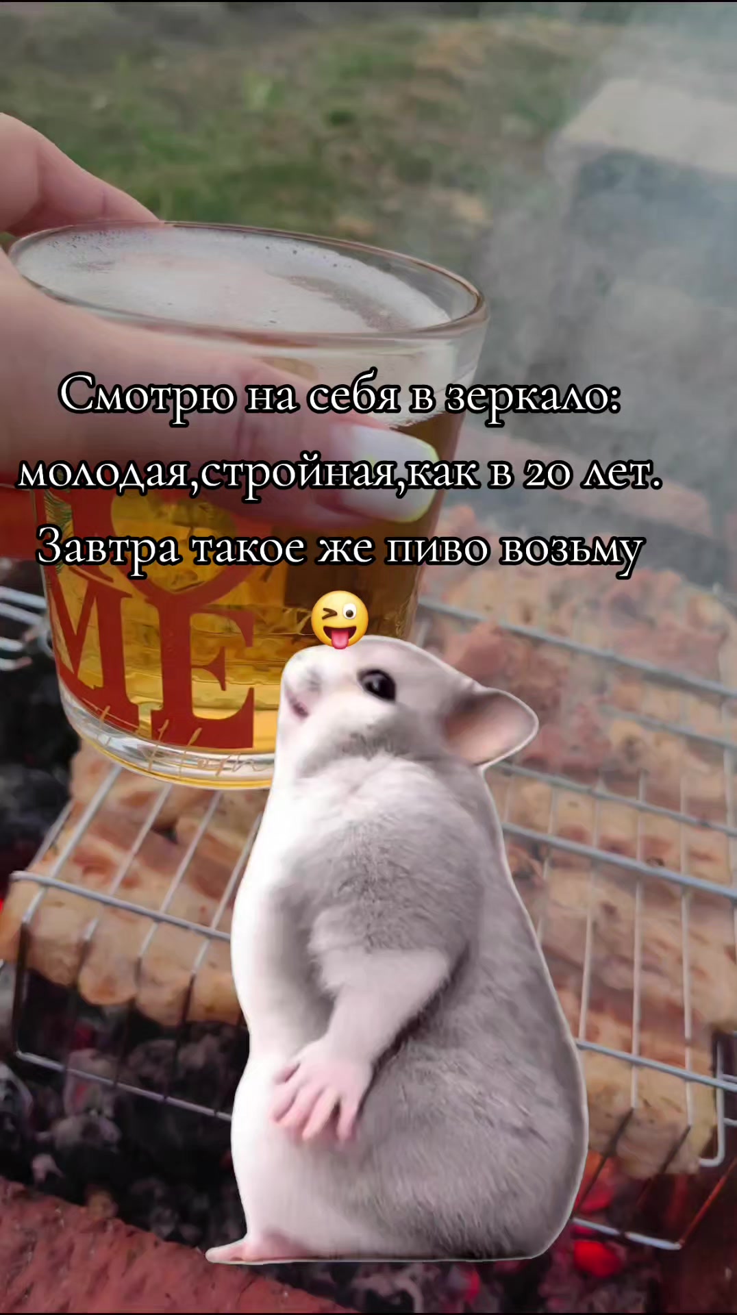 @Алёна Шорец