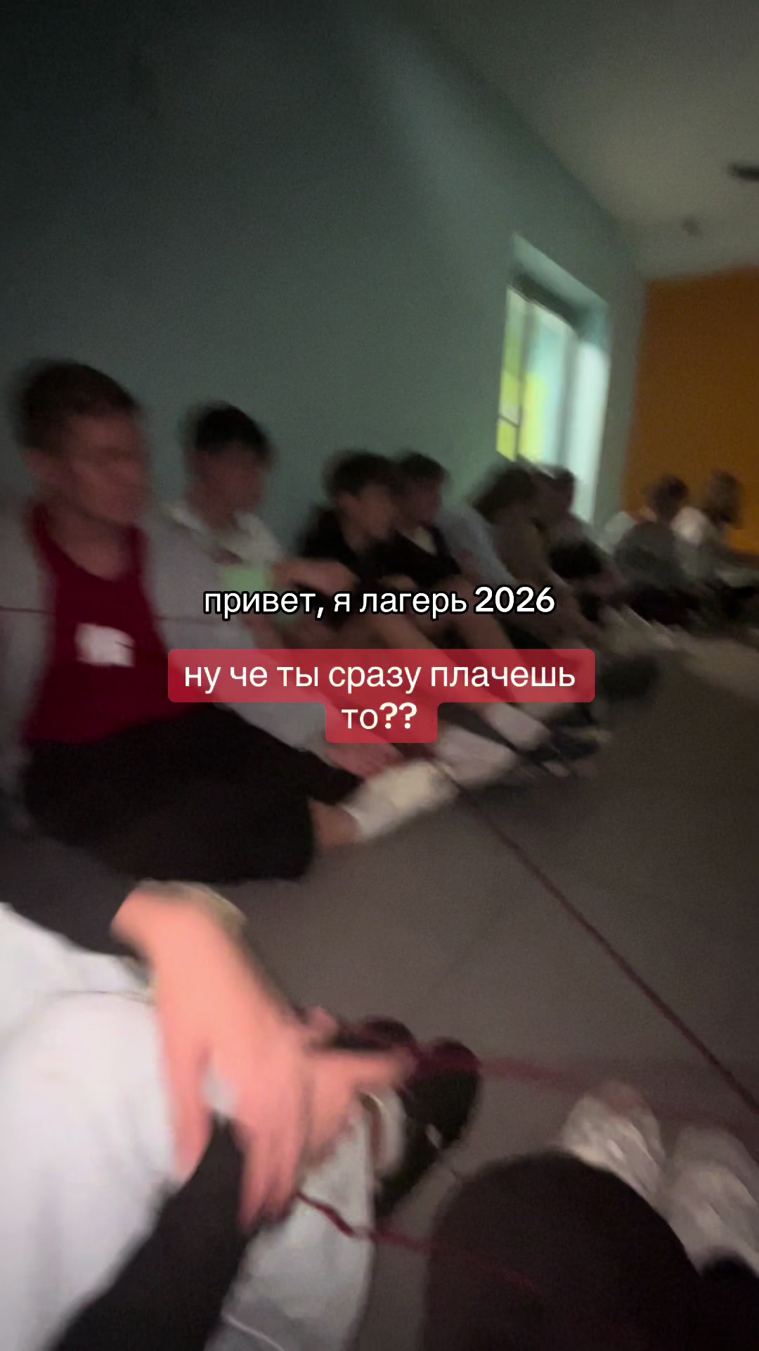 @рали
