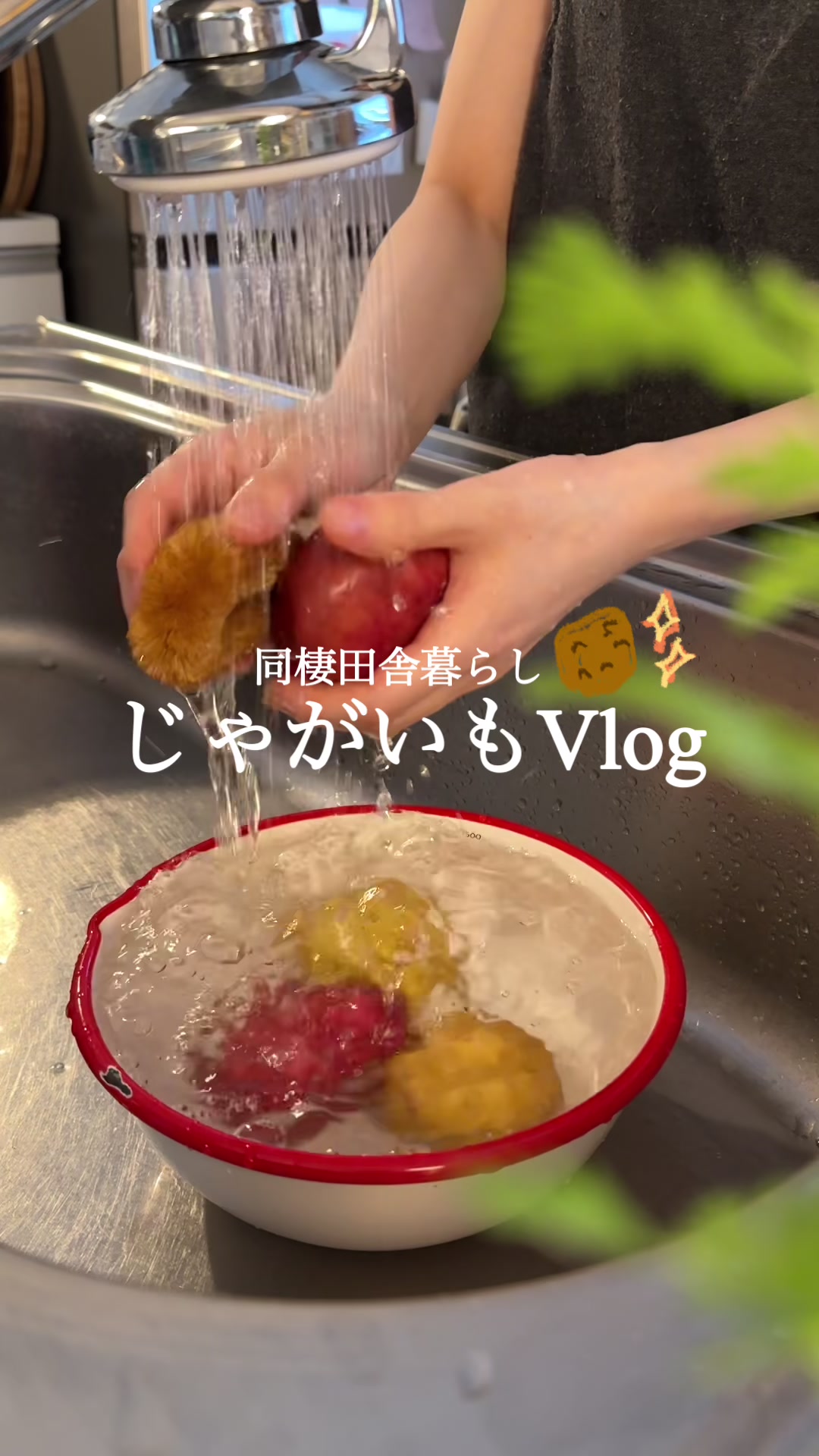 @ひな献立レシピ🥣