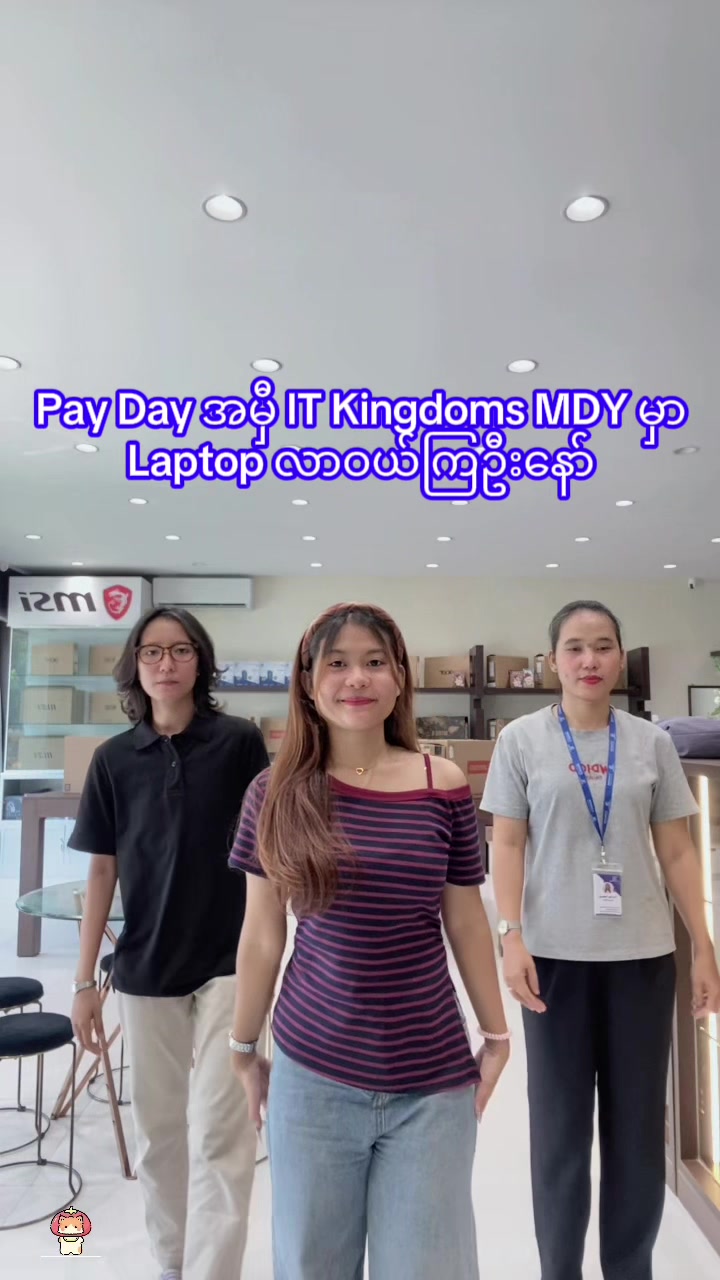 @IT Kingdoms Mandalay - 3