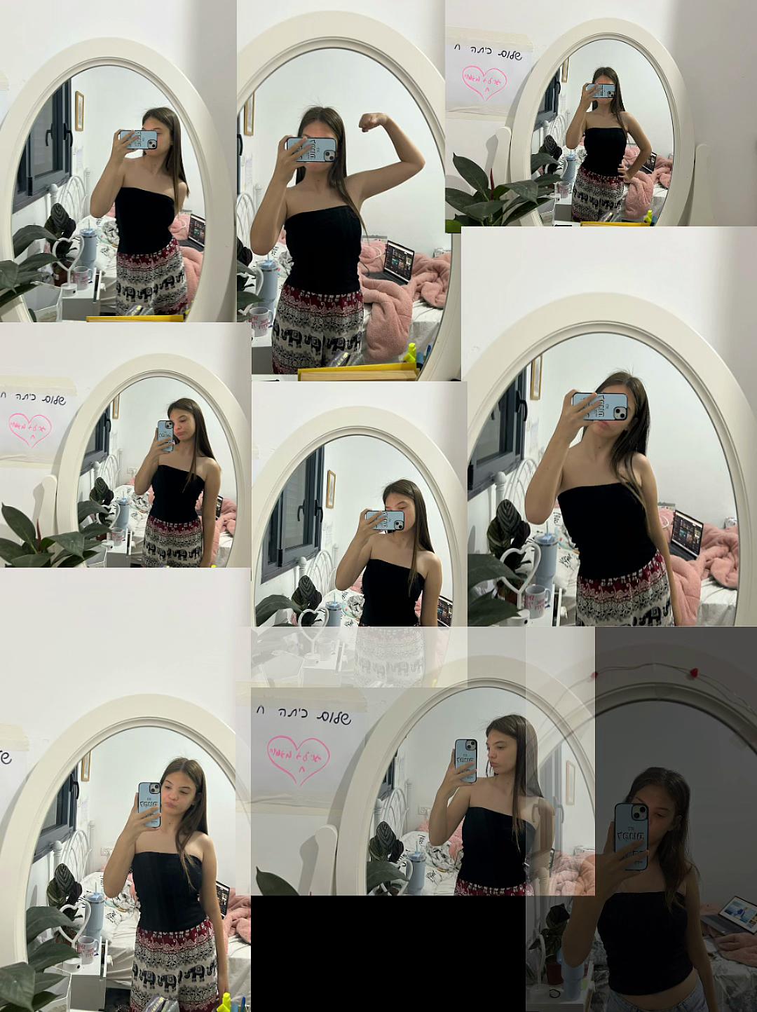 @אלה בנגל