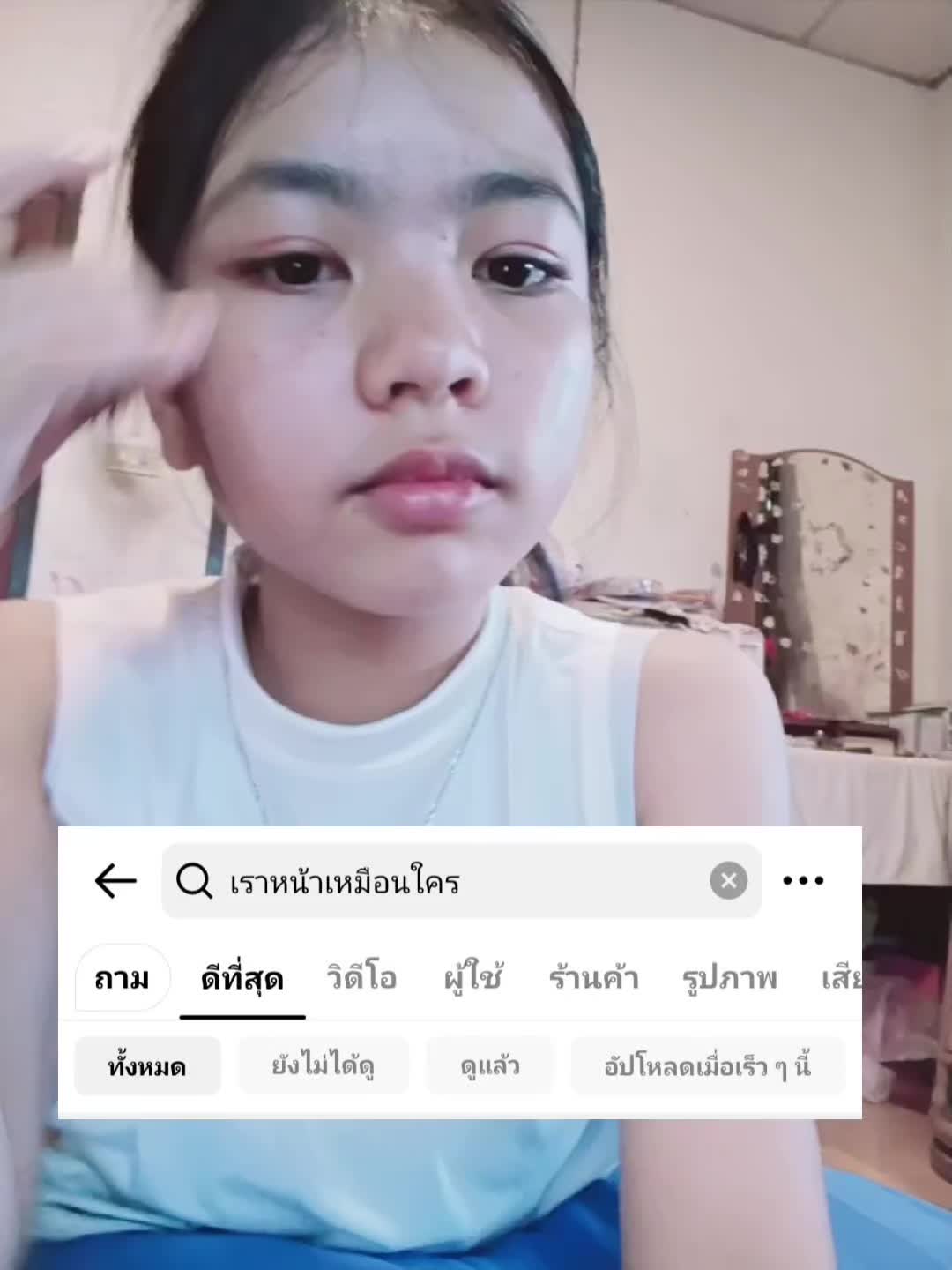 @supereme🤏🤏