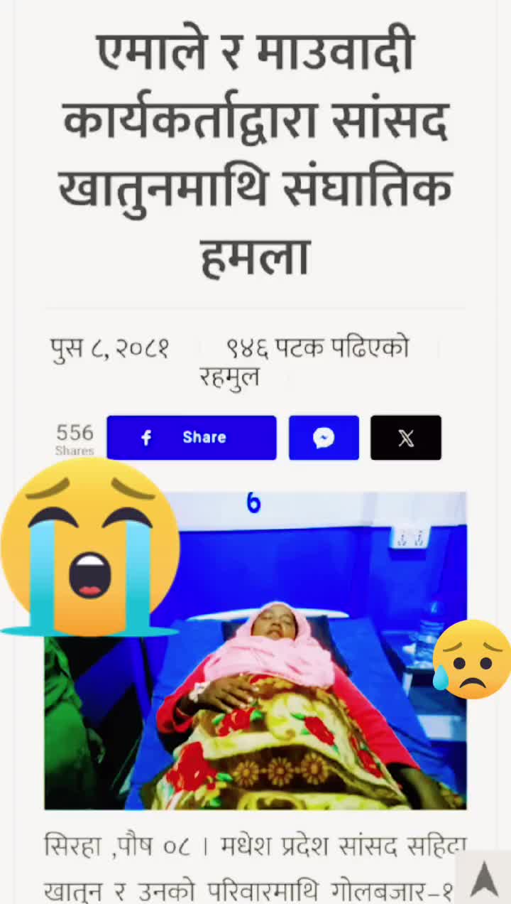 @Thakur Ji