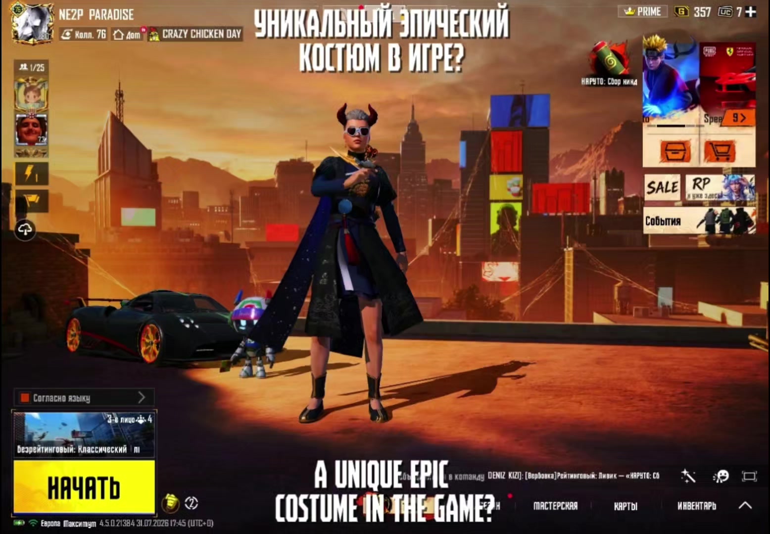 @PARADISE PUBGM