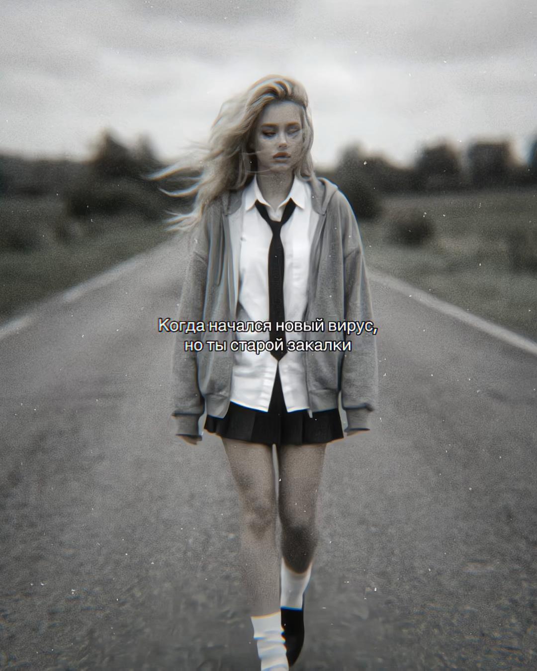 @𝑹𝒂𝒚𝒗𝒆𝒏𝒊𝒈𝒉𝒕