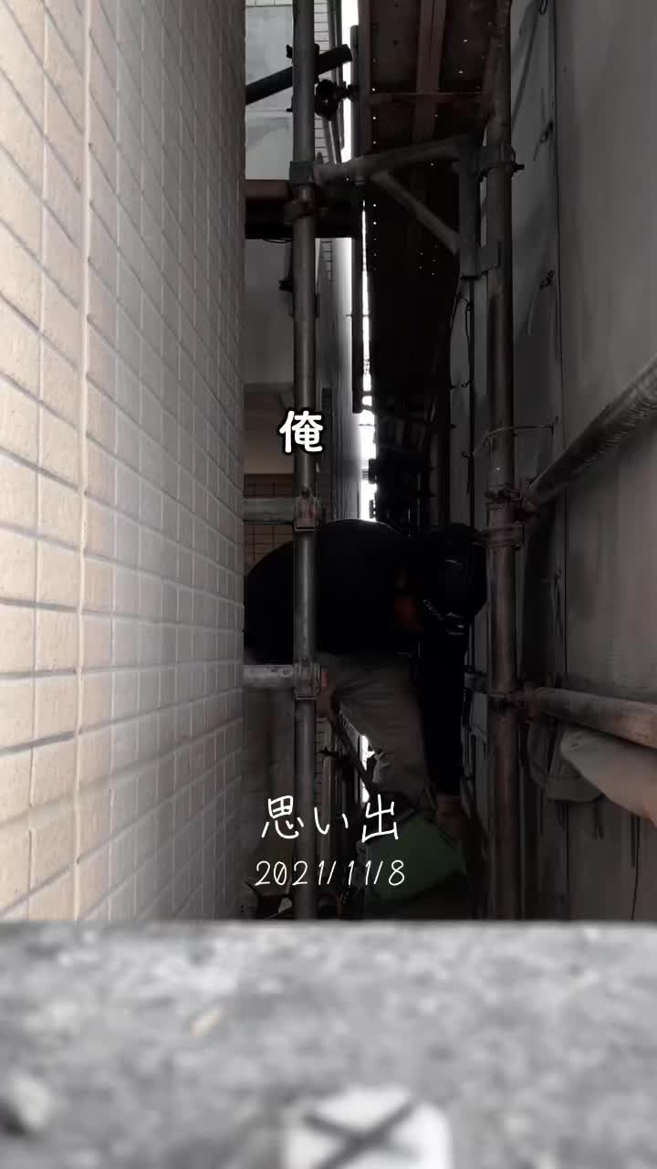 @たい兄Tok