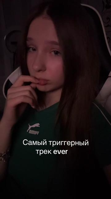 @Юлека
